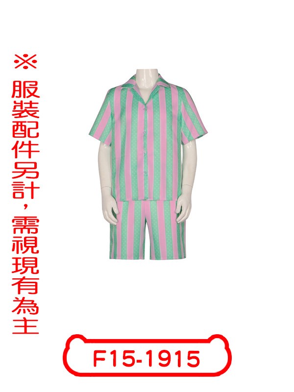 F15-1915.芭比娃娃.肯尼(粉藍襯衫).芭比男朋友