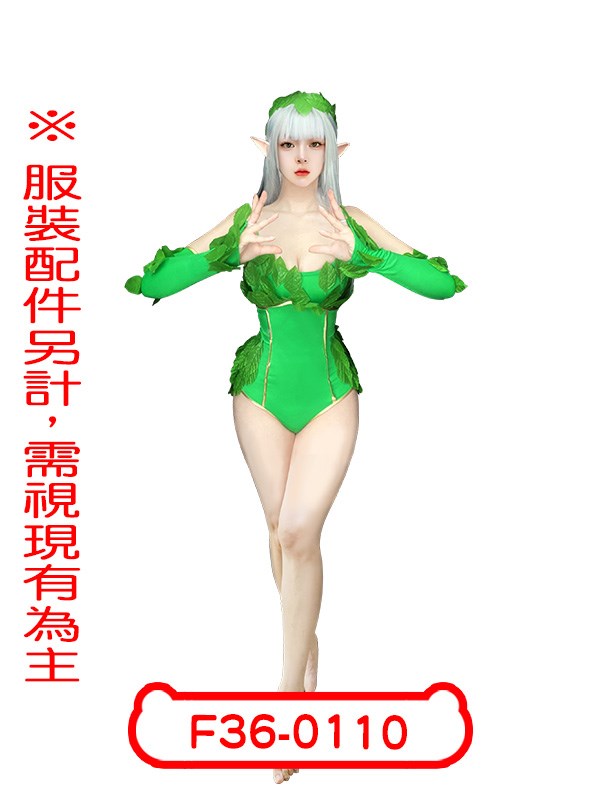 F36-0110.小精靈.小飛俠.彼得潘.叮叮.小叮噹.小仙子.小仙女.小妖精.蝙蝠俠.毒藤女.花仙子.花仙女
