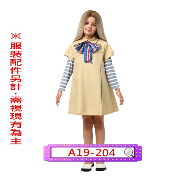 A19-204.窒友梅根.M3GAN.殺人娃娃.機器人.機器娃娃.人工智慧玩偶.玩偶梅根.萬聖節.兒童