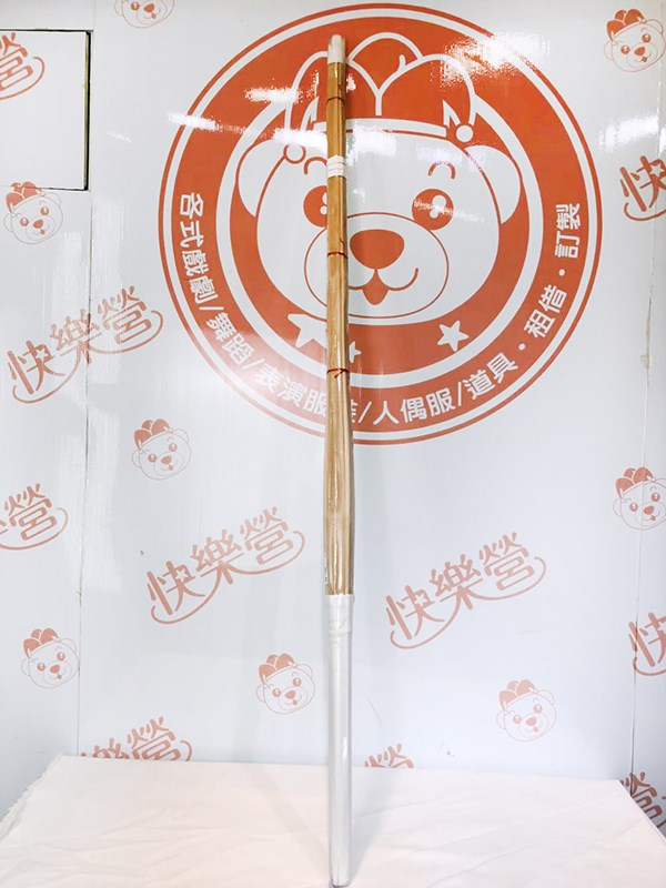 竹劍.長劍.武器.道具