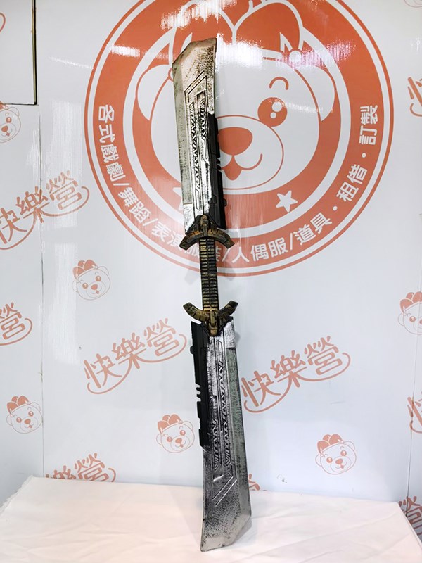 薩諾斯.滅霸雙刃刀.復仇者聯盟.漫威宇宙.武器.道具