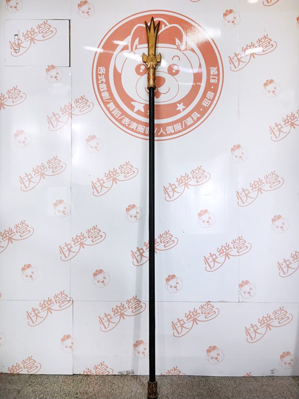 三尖兩刃刀.武器.道具