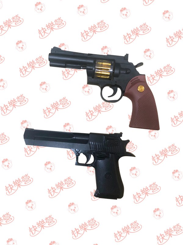手槍.短槍.手銃.拳銃.警察.保全.軍人.武器.道具.玩具槍