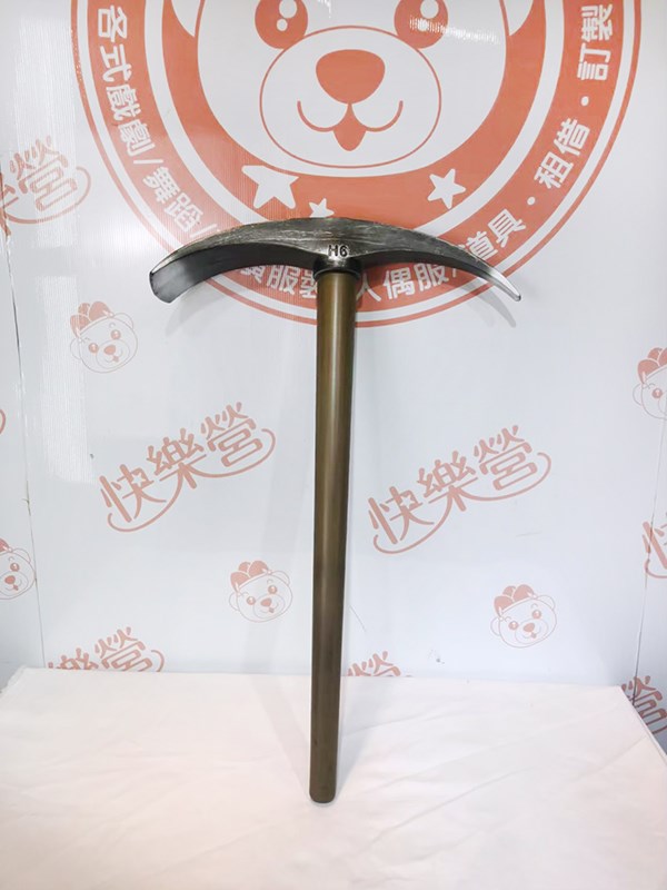 十字鎬.鶴觜鋤.鶴嘴鎬.翻啄.十字鍬.十字鶴嘴鎬.農夫.園丁.武器.道具