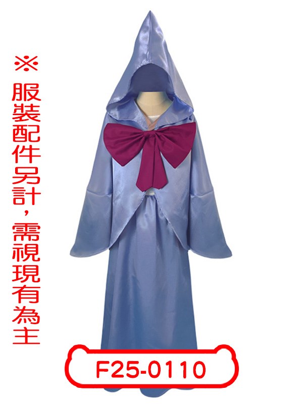 F25-0110.灰姑娘.神仙教母.仙女教母.仙杜瑞拉.仙女.迪士尼.灰姑娘.仙杜瑞拉公主.仙履奇緣