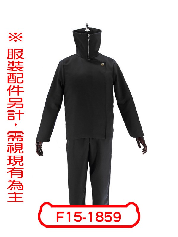 F15-1859.咒術迴戰.狗卷棘(黑).咒術回戰.呪術回戰.