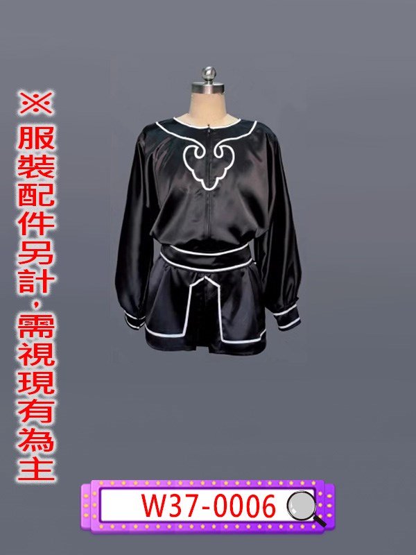 W37-0006.破壞之王.何金銀.阿銀.周星馳.外賣仔