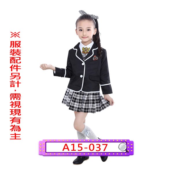 A15-037.女韓校生(黑).制服.校服.學生服.兒童