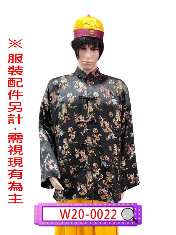 W20-0022.黑底刺繡唐裝.功夫裝.民國.民初