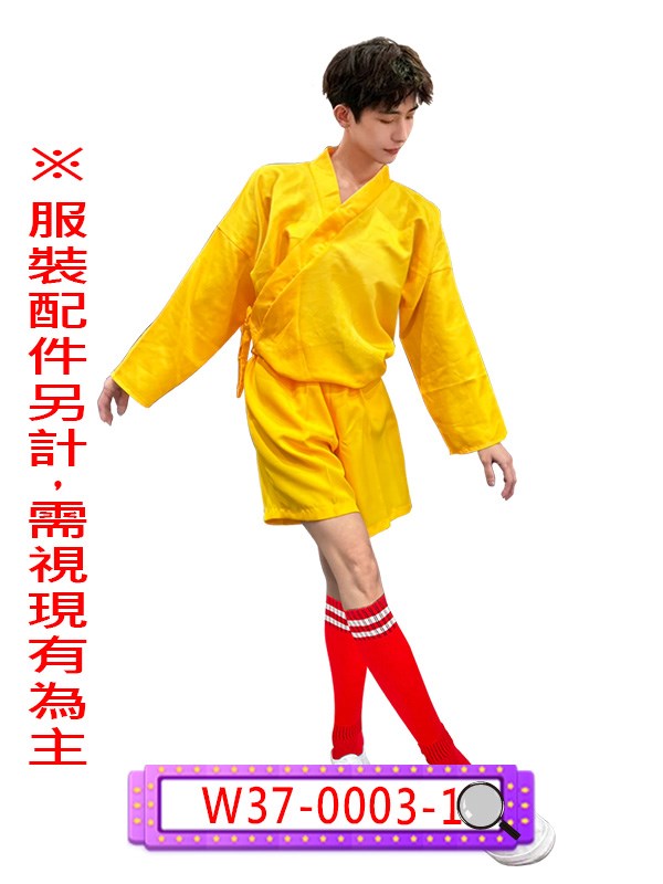 W37-0003-1.少林足球.阿星.少林大力金剛腿.周星馳