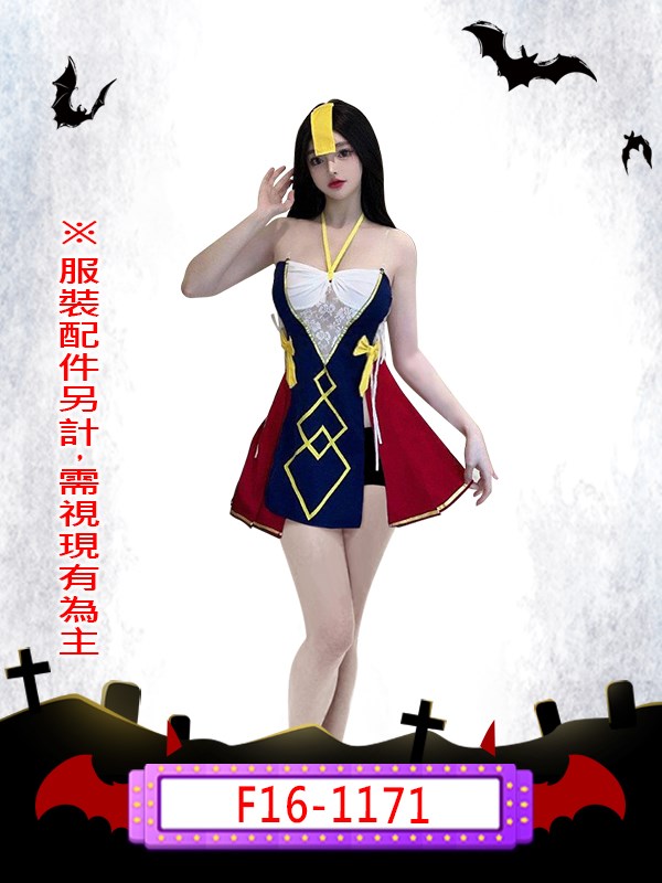 F16-1171.性感殭屍.女殭屍.殭屍娘