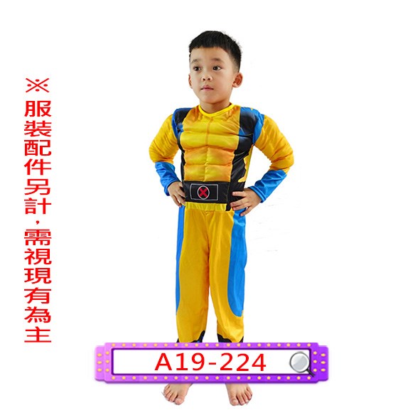 A19-224.死侍與金鋼狼.漫威宇宙.英雄.兒童.