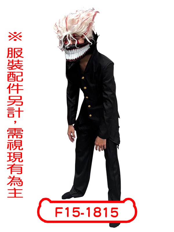 F15-1815.膽大黨.超自然武裝噹噠噹.高倉健.厄卡倫.噹噹噹