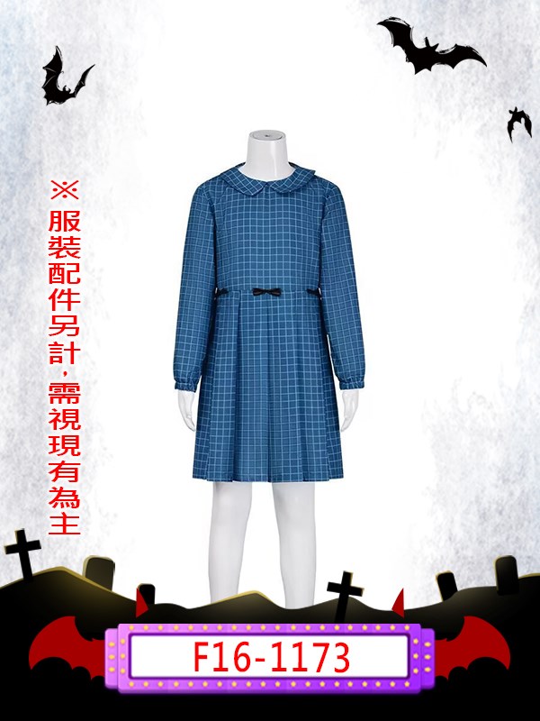 F16-1173.孤兒怨.孤女瘋劫.孤兒.孤疑.萬聖節.鬼怪.殺人魔.可怕.血腥.驚悚.惡魔.鬼衣.電影