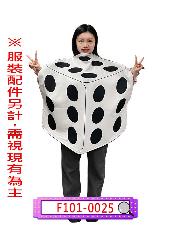 F101-0025.6面6骰子(黑).F101-0025-1.6面6骰子(紅).中華隊棒球服.棒球衣.中華職棒.幸運骰子.色子.十八仔.十八骰仔.十八啦