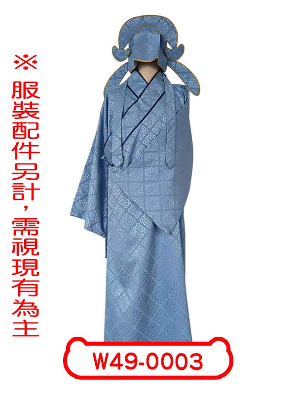 W49-0003.唐伯虎點秋香.徐禎卿.四大才子