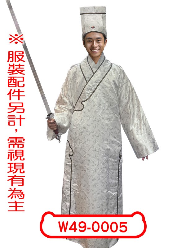 W49-0005.唐伯虎點秋香.奪命書生