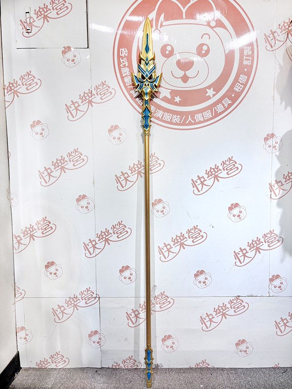 鬥羅大陸.霸王槍.項羽
