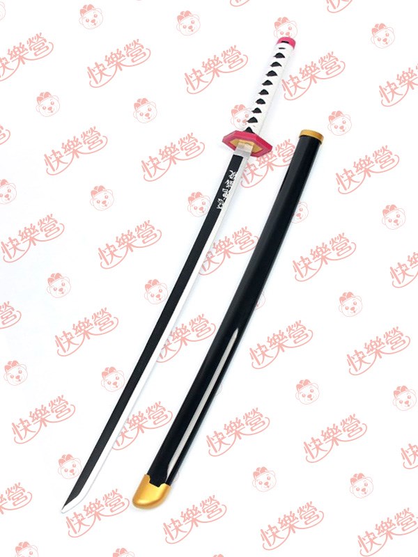 鬼滅之刃.水柱富岡義勇.日輪刀.鬼殺隊