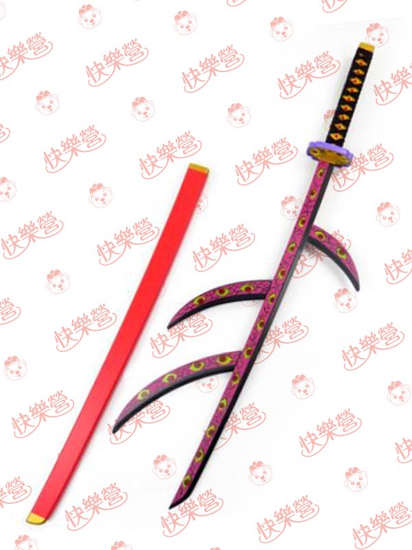 鬼滅之刃.黑死牟.虛哭神去
