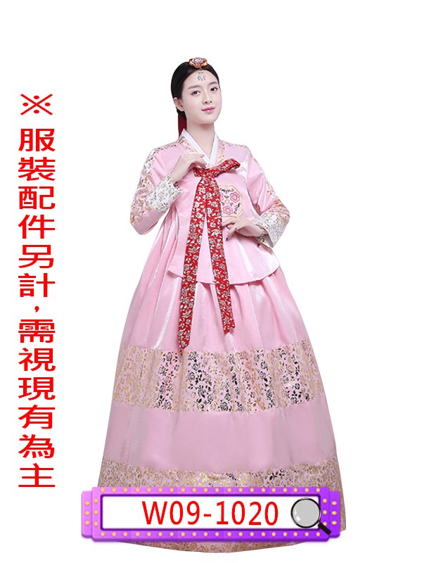 W09-1020.全粉韓服.韓國.朝鮮