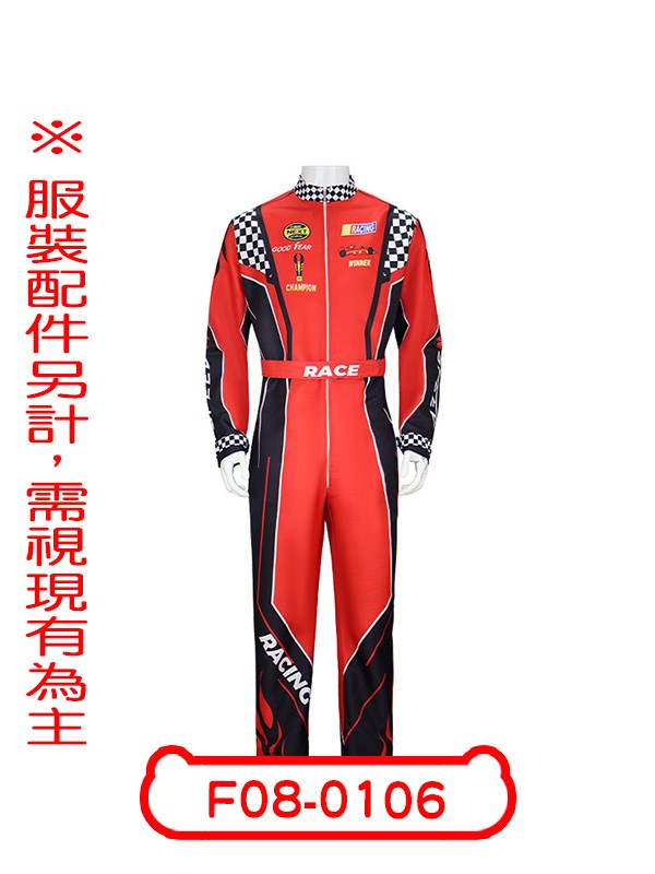 F08-0106.紅黑連身賽車服.F1賽車.一級方程式賽車