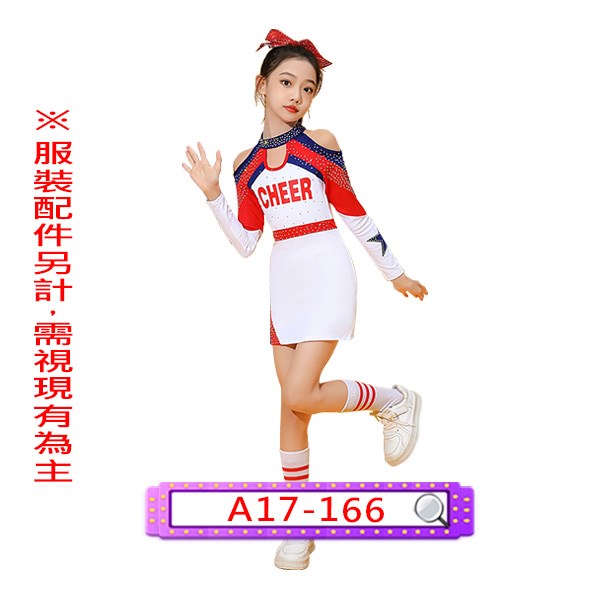 A17-166.女藍紅鑽啦啦隊服.美式.舞台.表演服.兒童