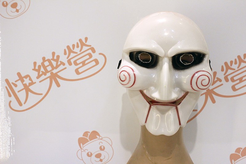 奪魂鋸.萬聖節.鬼怪.殺人魔.可怕.血腥.驚悚.惡魔.鬼衣.電影.拼圖殺人狂