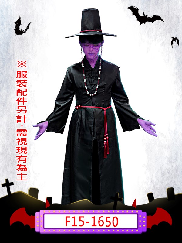 F15-1650.Kpop獵魔女團.沙加男孩.沙迦男孩.振宇Jinu.Abby.Mystery.Romance.Baby.獵魔男團