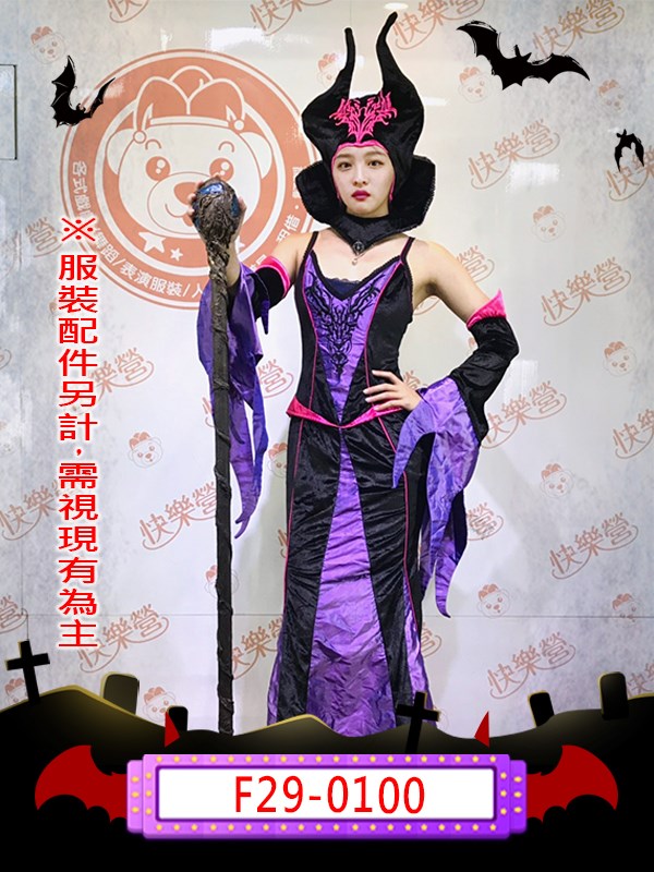 F29-0100.紫黑魔女.睡美人.玫瑰公主.奧蘿拉公主.迪士尼