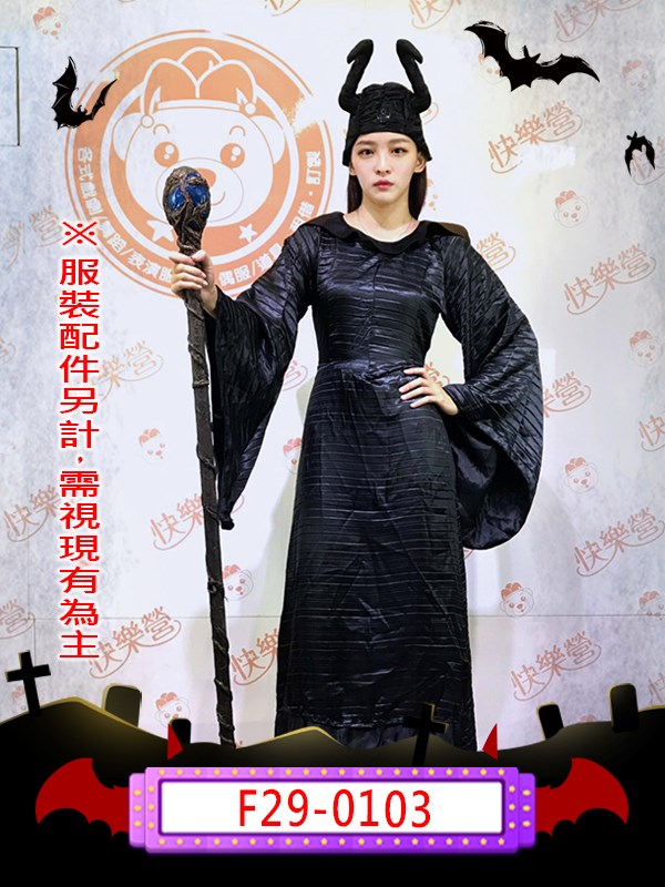 迪士尼.F29-0103.黑魔女.睡美人.玫瑰公主.奧蘿拉公主