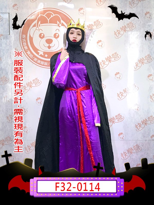 F32-0114.白雪公主.格琳希爾德皇后.迪士尼.壞皇后.邪惡皇后.白雪王后