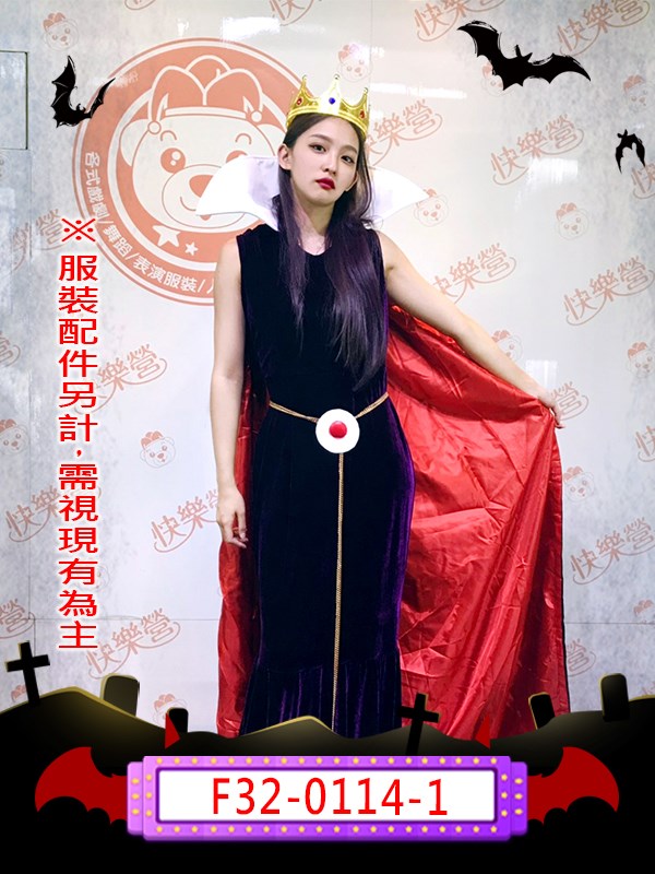 F32-0114-1.白雪公主.格琳希爾德皇后.迪士尼.壞皇后.邪惡皇后.白雪王后