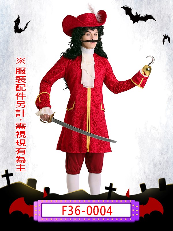 F36-0004.小飛俠.彼得潘.虎克船長