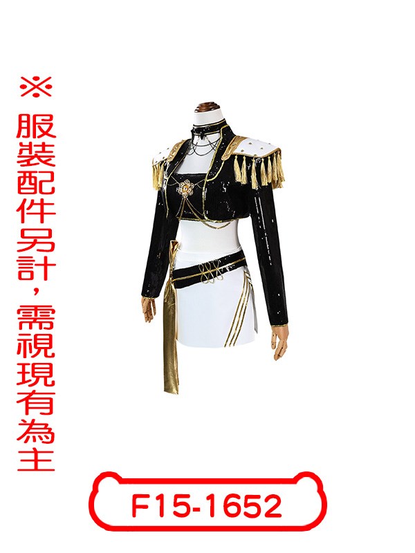 F15-1652.Kpop獵魔女團.米拉黑金舞台服.HUNTRIX.Mira