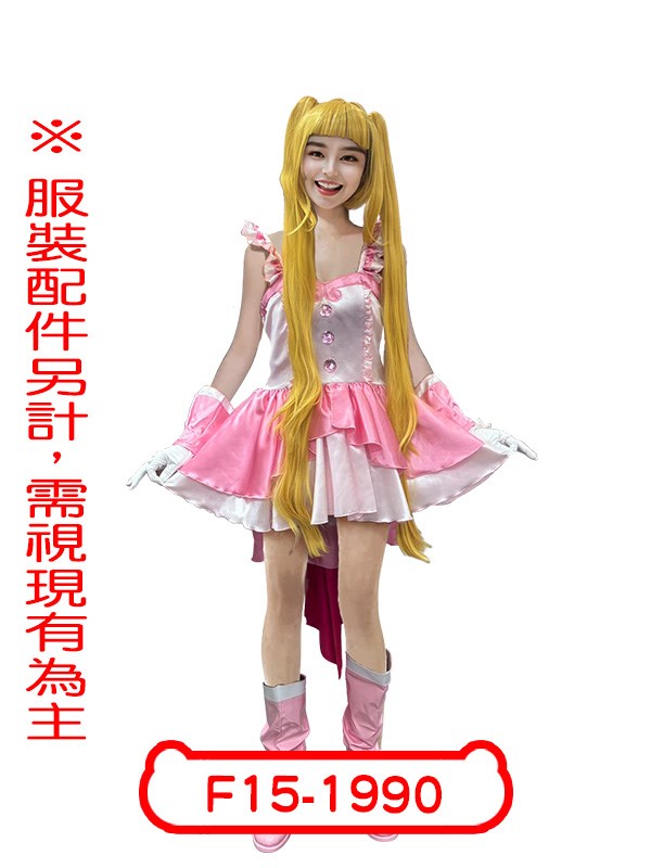 F15-1990.真珠美人魚.七海露亞.珍珠美人魚.美人魚公主.魔法少女