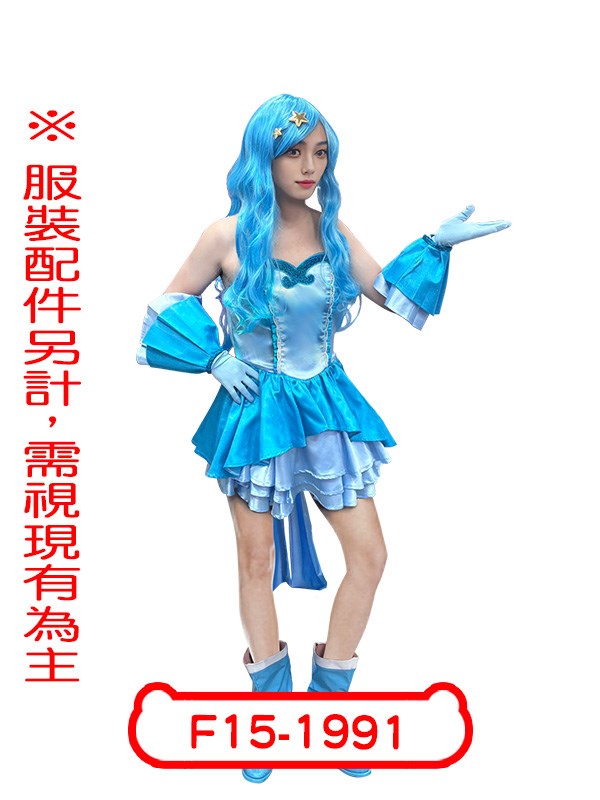 F15-1991.真珠美人魚.寶生波音.珍珠美人魚.美人魚公主.魔法少女