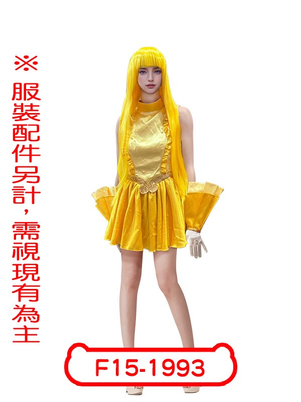 F15-1993.真珠美人魚.可可.珍珠美人魚.美人魚公主.魔法少女