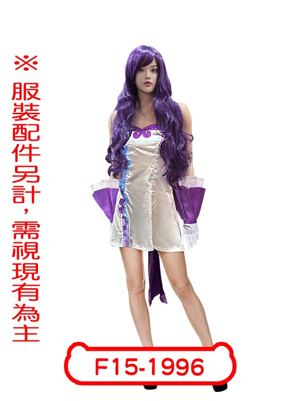 F15-1996.真珠美人魚.香蓮.珍珠美人魚.美人魚公主.魔法少女