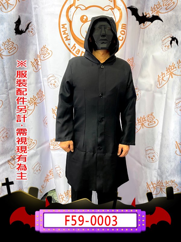 F59-0003.魷魚遊戲.大BOSS.灰色