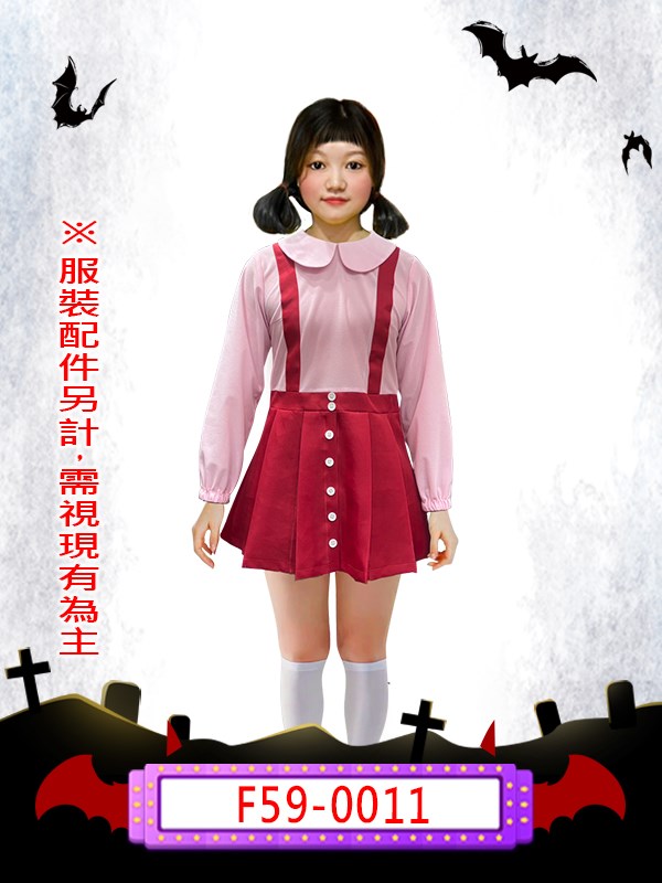 F59-0011.魷魚遊戲.殺人娃娃.123木頭人.英熙娃娃