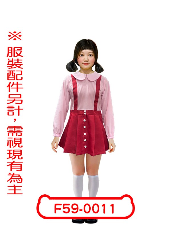 F59-0011.魷魚遊戲.殺人娃娃.123木頭人.英熙娃娃