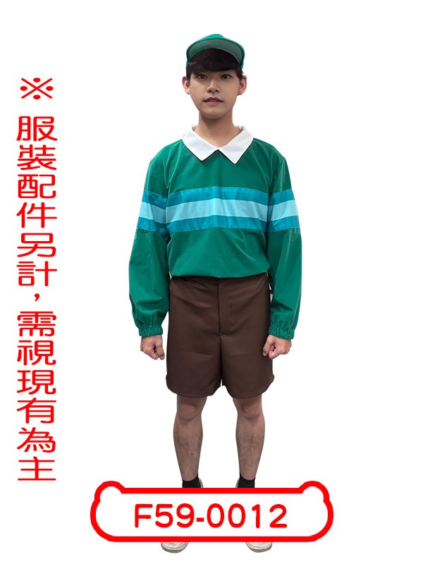 F59-0012.魷魚遊戲.哲秀娃娃.殺人娃娃.123木頭人