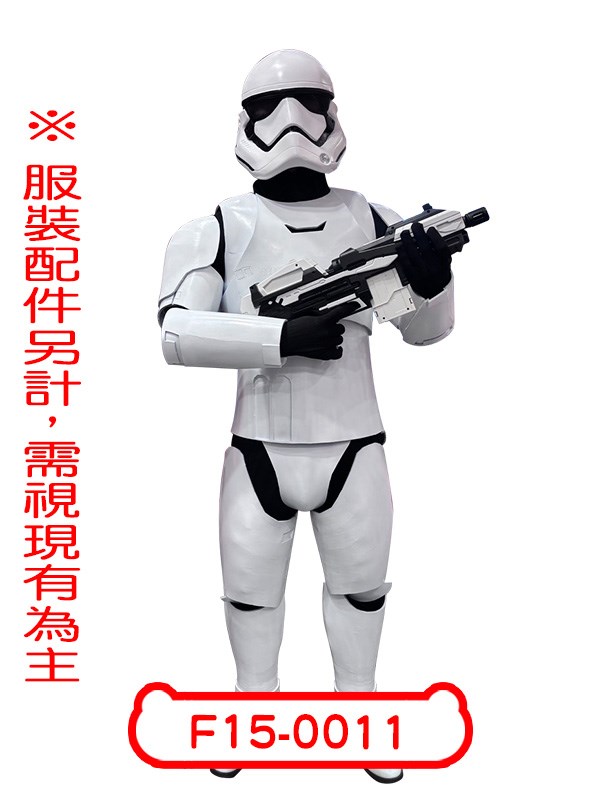 F15-0011.星際大戰.白兵(高級版).白兵.帝國風暴兵