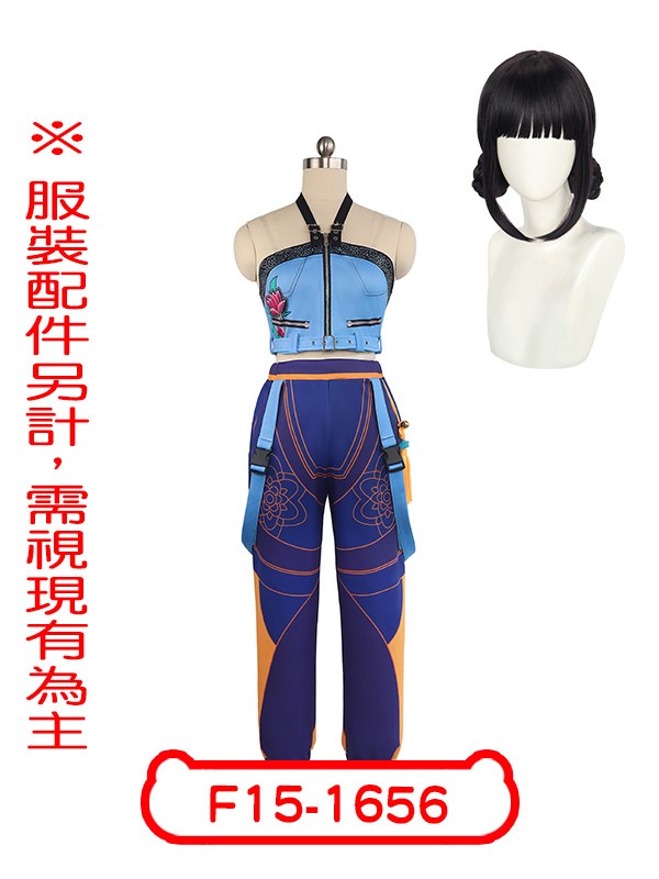 F15-1656.Kpop獵魔女團.佐依日常服.HUNTRIX.Zoey