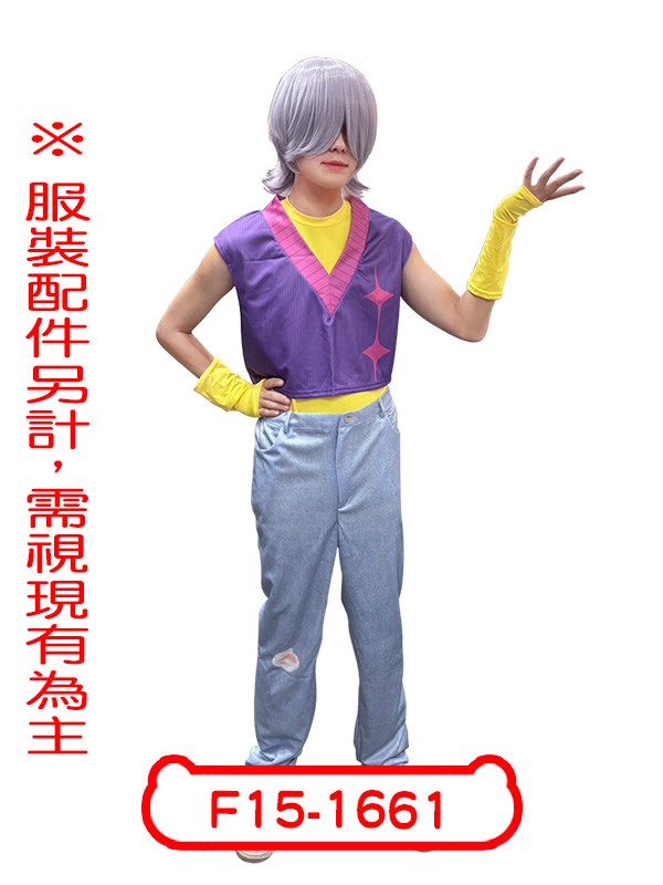 F15-1661.Kpop獵魔女團.米斯特里.神秘.沙加男孩.沙迦男孩.Mystery.獵魔男團.惡魔.陰間使者