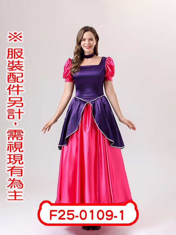 F25-0109.壞姐姐(粉).壞姊姊.仙杜瑞拉.灰姑娘.仙杜瑞拉公主.安泰西亞.灰姑娘.仙杜瑞拉公主.仙履奇緣
