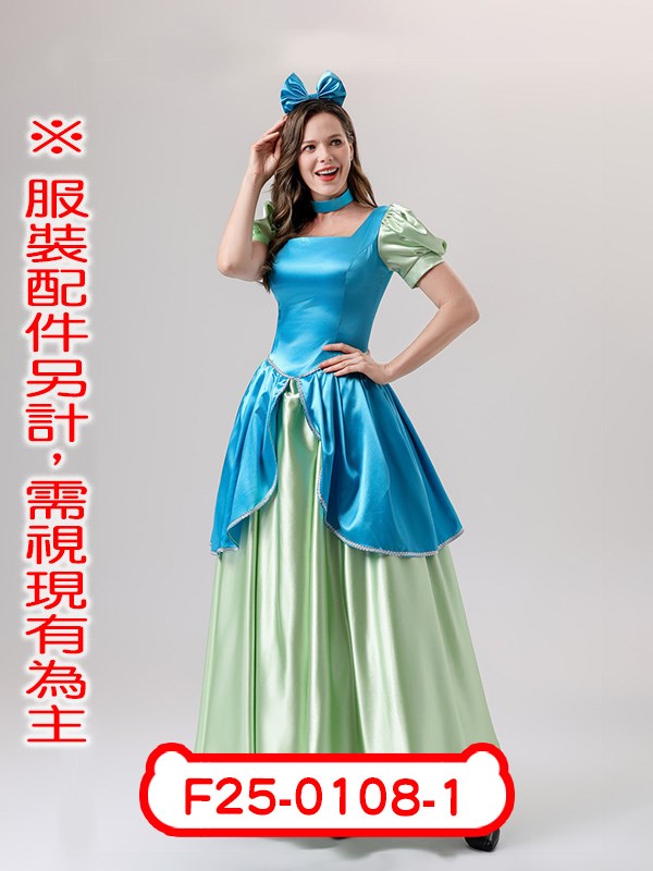 F25-0108-1.壞姐姐(綠).壞姊姊.仙杜瑞拉公主.崔西里亞.灰姑娘.仙杜瑞拉公主.仙履奇緣