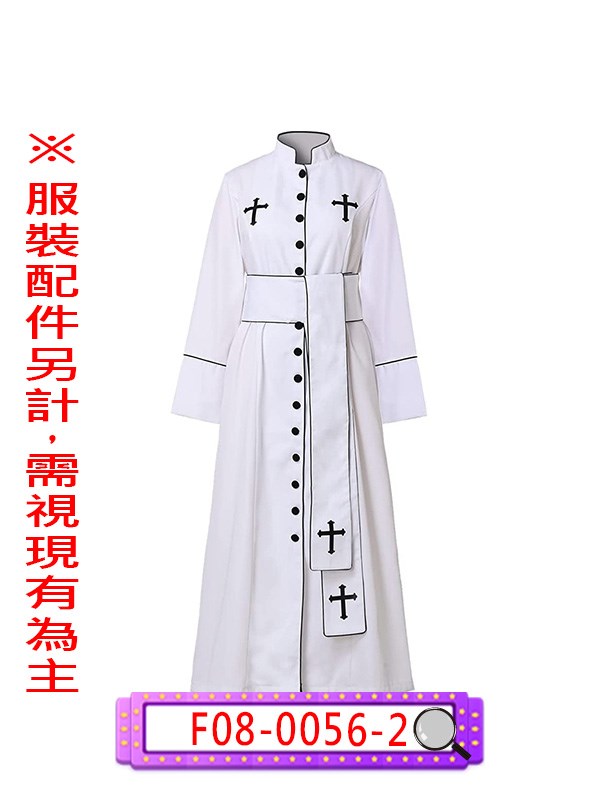 F08-0056-2.白神父.傳教士