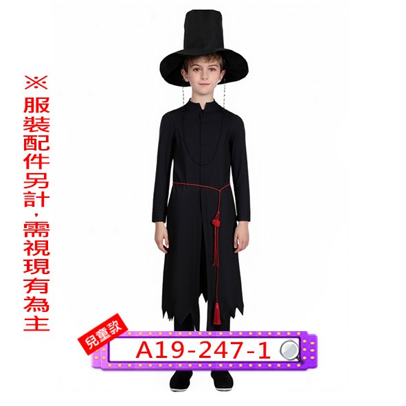 A19-247-1.Kpop獵魔女團.沙加男孩.沙迦男孩.振宇Jinu.Abby.Mystery.Romance.Baby.獵魔男團.惡魔.陰間使者